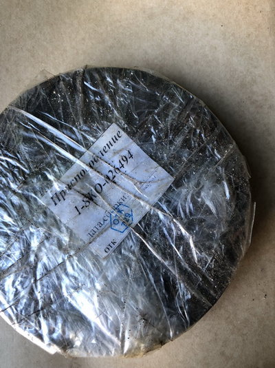 Специнструмент для ремонта грузовых авто И801, МАД  и прочее