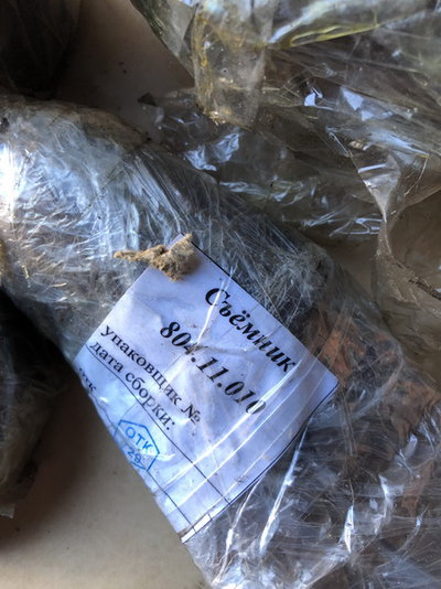 Специнструмент для ремонта грузовых авто И801, МАД  и прочее