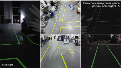 Сотрудничество с производителем