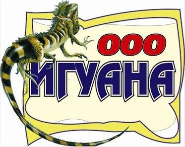 Обучение моделированию и дизайну ногтей