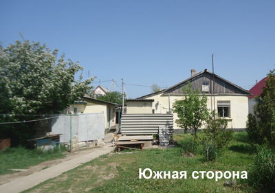 Дом в Севастополе (Крым)