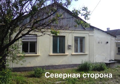 Дом в Севастополе (Крым)