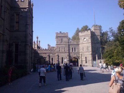 Отдых в Крыму Алупка Гостинный дом