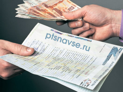 Продам ПТС, СТС, железо Toyota Highlander