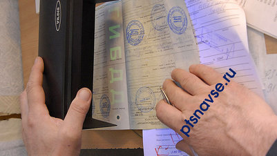 Продам ПТС, СТС, железо Toyota Land Cruiser Prado