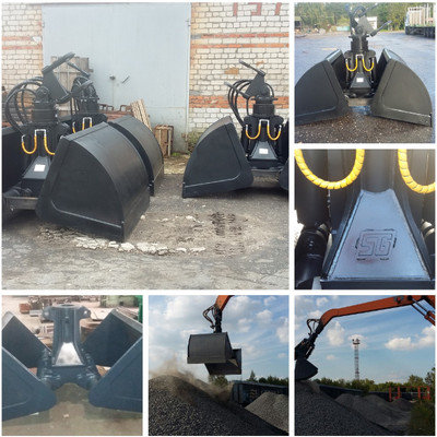 Грейфер перегружающий