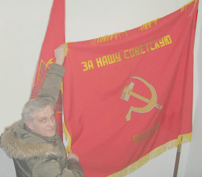 Музею Пограничного района Приморья передали копии боевых знамен