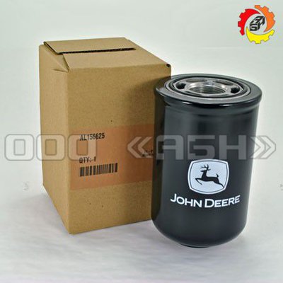 Фильтр AL156625, AL221066 John Deere
