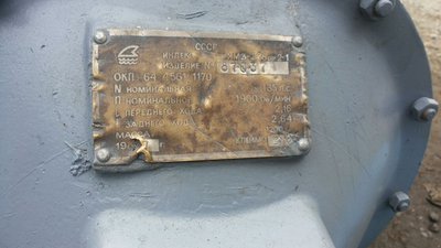 Дизель судовой ЯМЗ-236 с реверс-редуктором