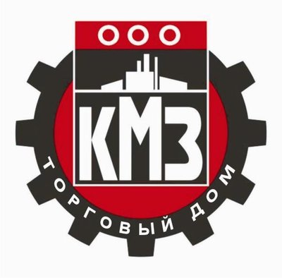 Котельно-вспомогательное оборудование!