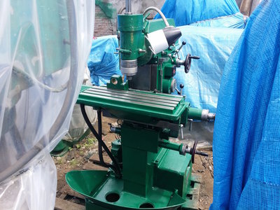 Станок фрезерный широкоуниверсальный 675П продам, Владивосток