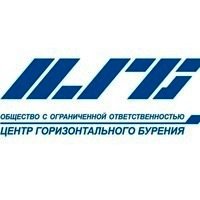 ООО &laquo;Центр горизонтального бурения&raquo; реализует буровое оборудование