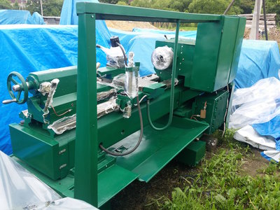 Токарный 16Д25 продам, Владивосток.