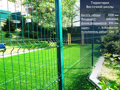 Забор, ограждение, ворота. Монтаж за 1 день