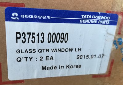 Боковое стекло кабины (спальник) левое на Novus