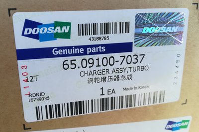 Турбина в сборе Doosan (DE12TIS) на Daewoo