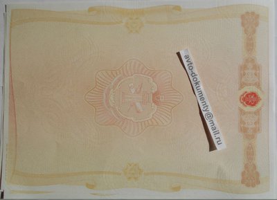 Бланки ПСМ все года