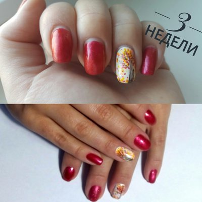 Гель лак +маникюр +дизайн - 600 руб нейбута