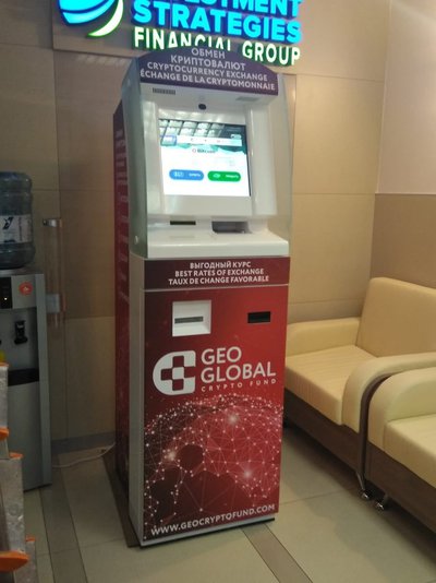 Ищу инвестора в уникальный криптовалютный проект