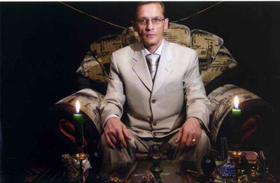 Сибирский колдун, помощь сразу же. 