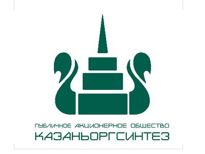 ПАО &laquo;Казаньоргсинтез&raquo; реализует неликвиды в ассортименте