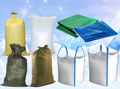 Продажа мешков ПП, биг-бэгов, тентов, баннеров б/у