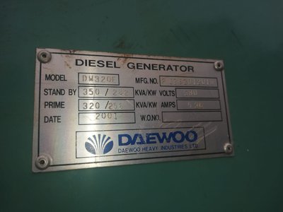 Дизель-генератор DAEWOO- DW320