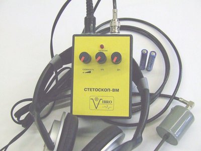 Прибор для прослушивания и диагностики дефектов оборудования