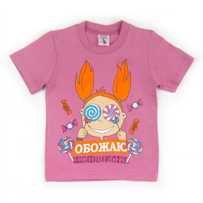 Футболка для девочки
