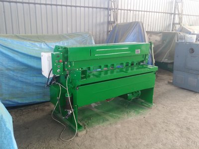 Продам Гильотина НД3314Г Владивосток.