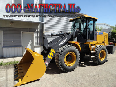 Фронтальный погрузчик XCMG LW300FN, 2019г.в