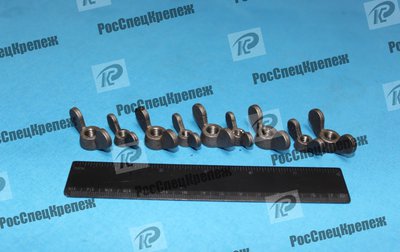 изготовители Гайка барашек М10-6Н,2М10-6Н.ГОСТ 3032-76