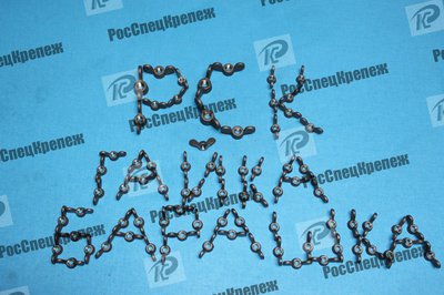 изготовители Гайка – барашковая высокопрочка М6-6Н.СТАЛЬ 35Л купить барашку