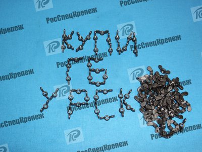 изготовители Гайка – барашковая высокопрочка М6-6Н.СТАЛЬ 35Л купить барашку