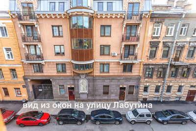 Продается тихая, светлая и очень уютная 3-комн. квартира в историческом центре Санкт-Петербурга