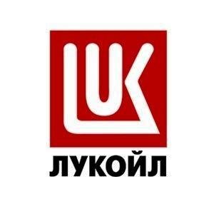 ООО &laquo;ЛУКОЙЛ-Нижневолжскнефть&raquo; реализует неликвиды