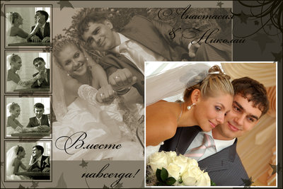 СВАДЕБНЫЙ ФОТОГРАФ г.Находка