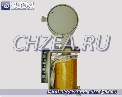 Реле РТВ, РТВ 1-2С 