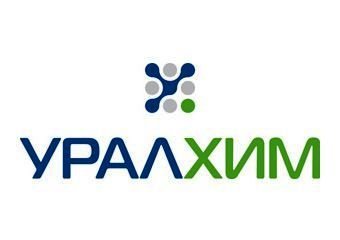 Филиал &laquo;КЧХК&raquo; АО ОХК УРАЛХИМ реализует неликвиды