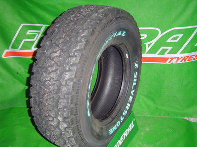 Внедорожные шины(грязевые) в большом ассортименте