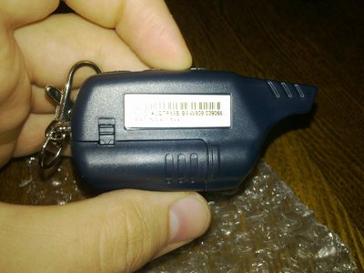 Брелок-пейджер для автосигнализации StarLine Twage B9 (всего за 1000 р)