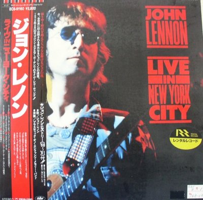 Виниловые пластинки  новые  с 25-летним стажем