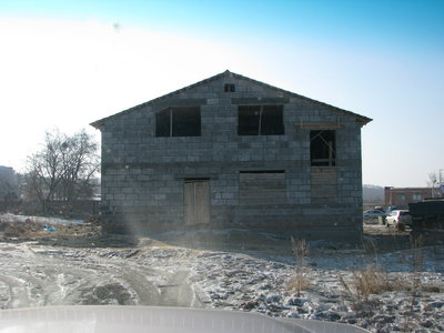 Продам дом в г.Большом Камень