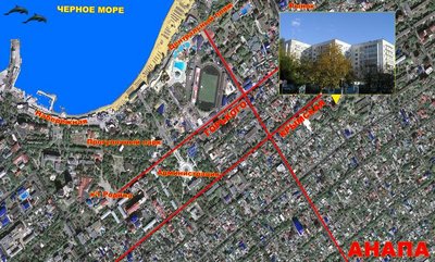 Четырехкомнатная квартира в центре города-курорта Анапа. 