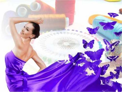 Пошив и ремонт одежды