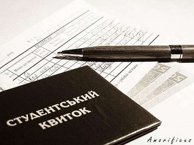 Продам готовую дипломную работу в эл. виде