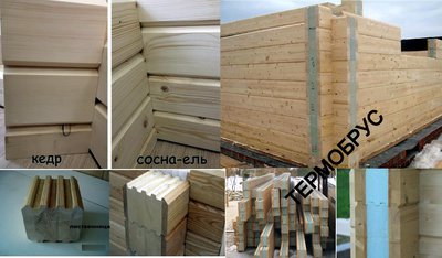 Клееный  брус