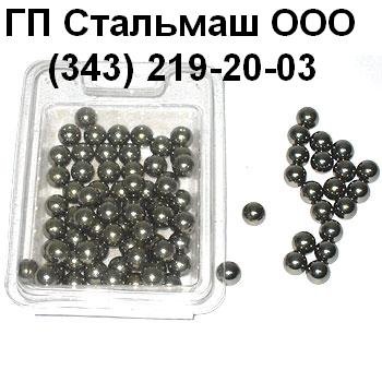 Продам дробь ДСЛ, ДСК, ДЧЛ, ДЧК различных фракций, ГОСТ11964-81 – ГП «Стальмаш»