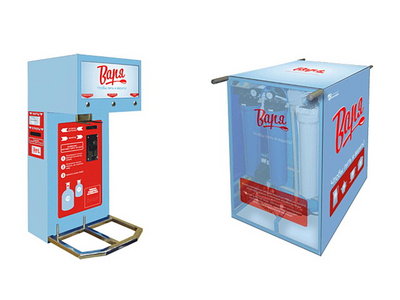 Продам автомат по продаже очищенной воды в тару покупателя