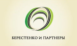 Пере/Регистрация ООО, ИП, ВЭД, Уставные изм-я; Загр/паспорт. Перепл-ка 